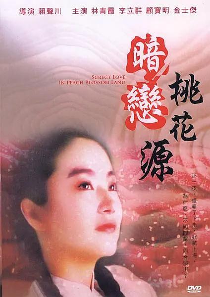 欧美日韩一二区